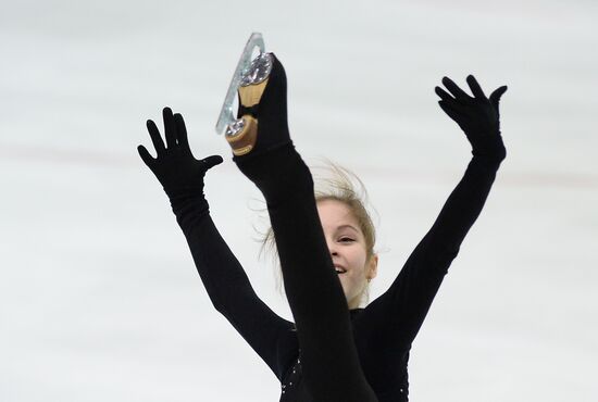 Figure skating. Russian national team's trial runs. Day Two