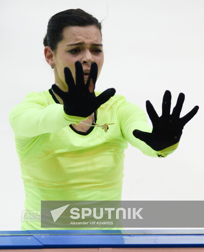 Figure skating. Russian national team's trial runs. Day Two