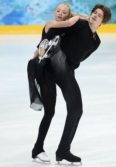 Figure skating. Russian national team's trial runs. Day Two