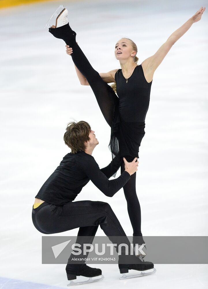 Figure skating. Russian national team's trial runs. Day Two