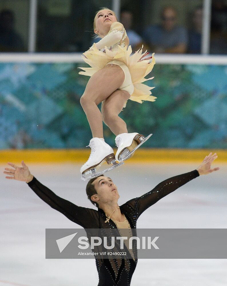 Figure skating. Russian national team's trial runs. Day Two