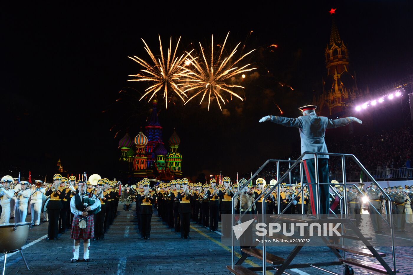 Closing ceremony of 2014 Spasskaya Tower festival