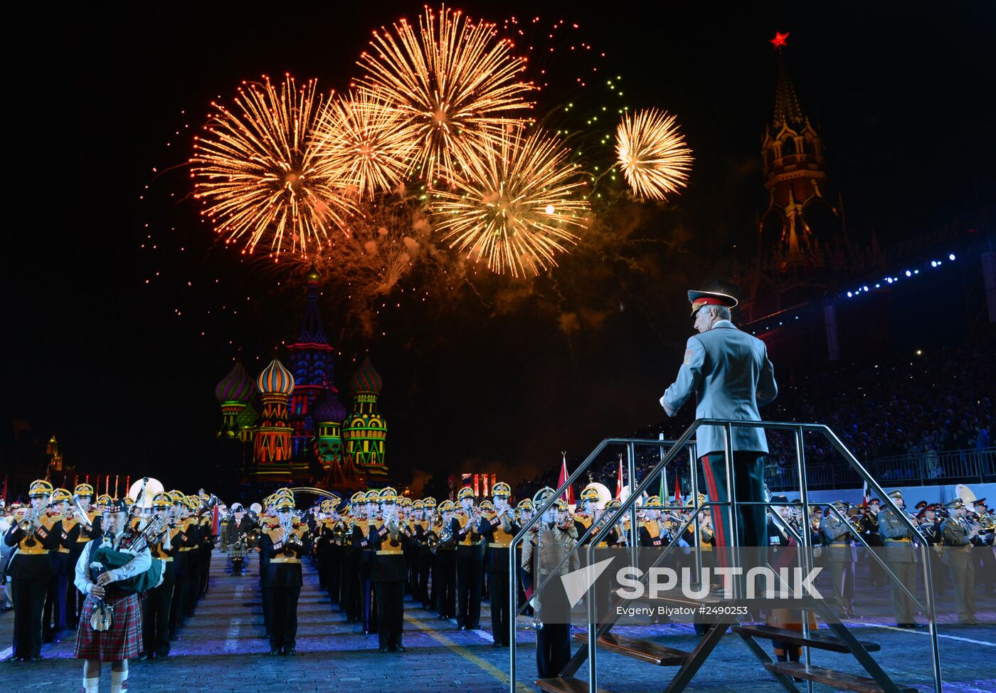 Closing ceremony of 2014 Spasskaya Tower festival