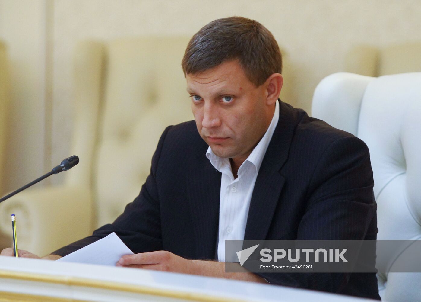 Members of contact group on settlement of eastern Ukraine crisis meet in Minsk