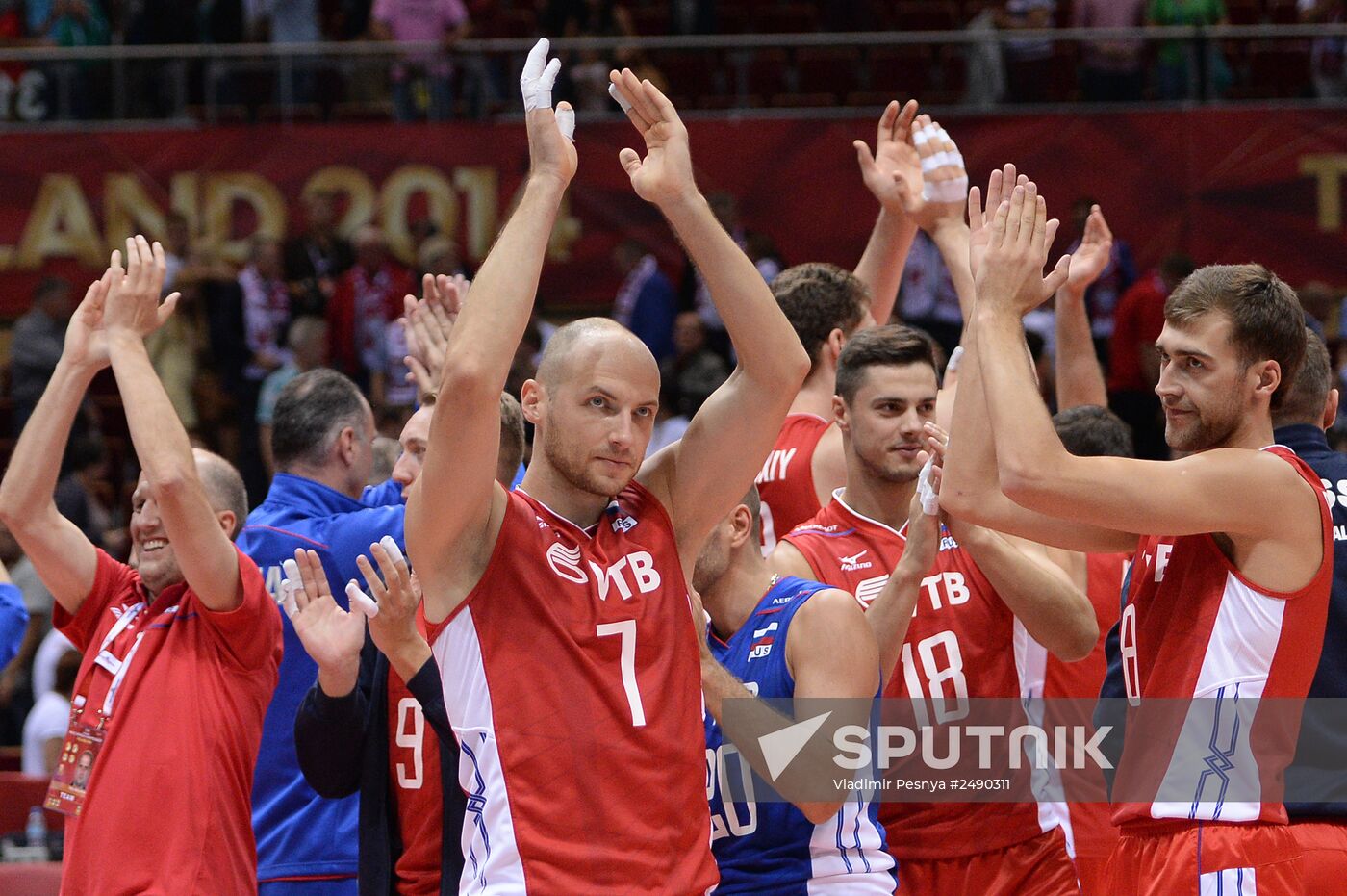 2014 FIVB Volleyball Men's World Championship. Russia vs. Bulgaria