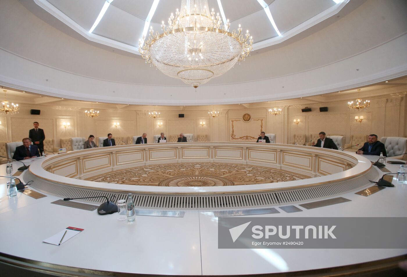 Meeting of Contact Group in Minsk