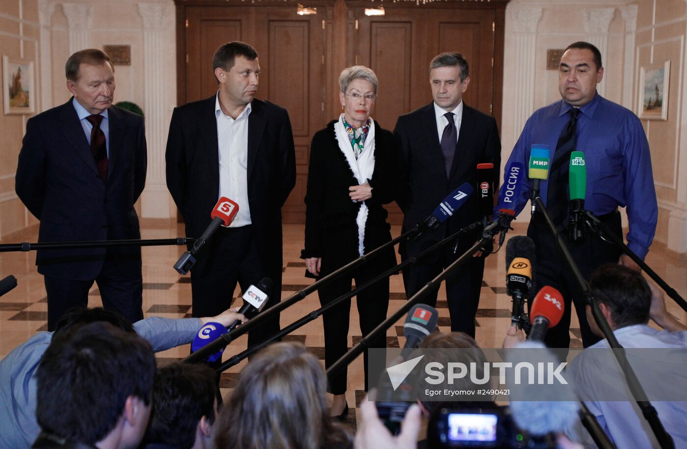 Meeting of Contact Group in Minsk
