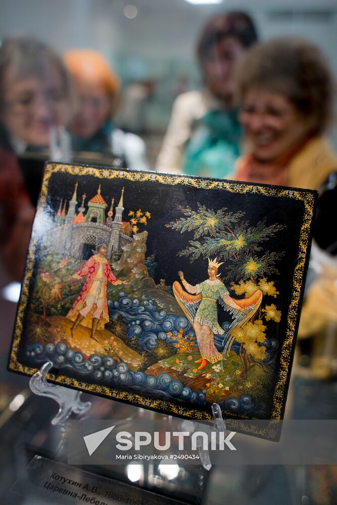 Palekh, a township of artists