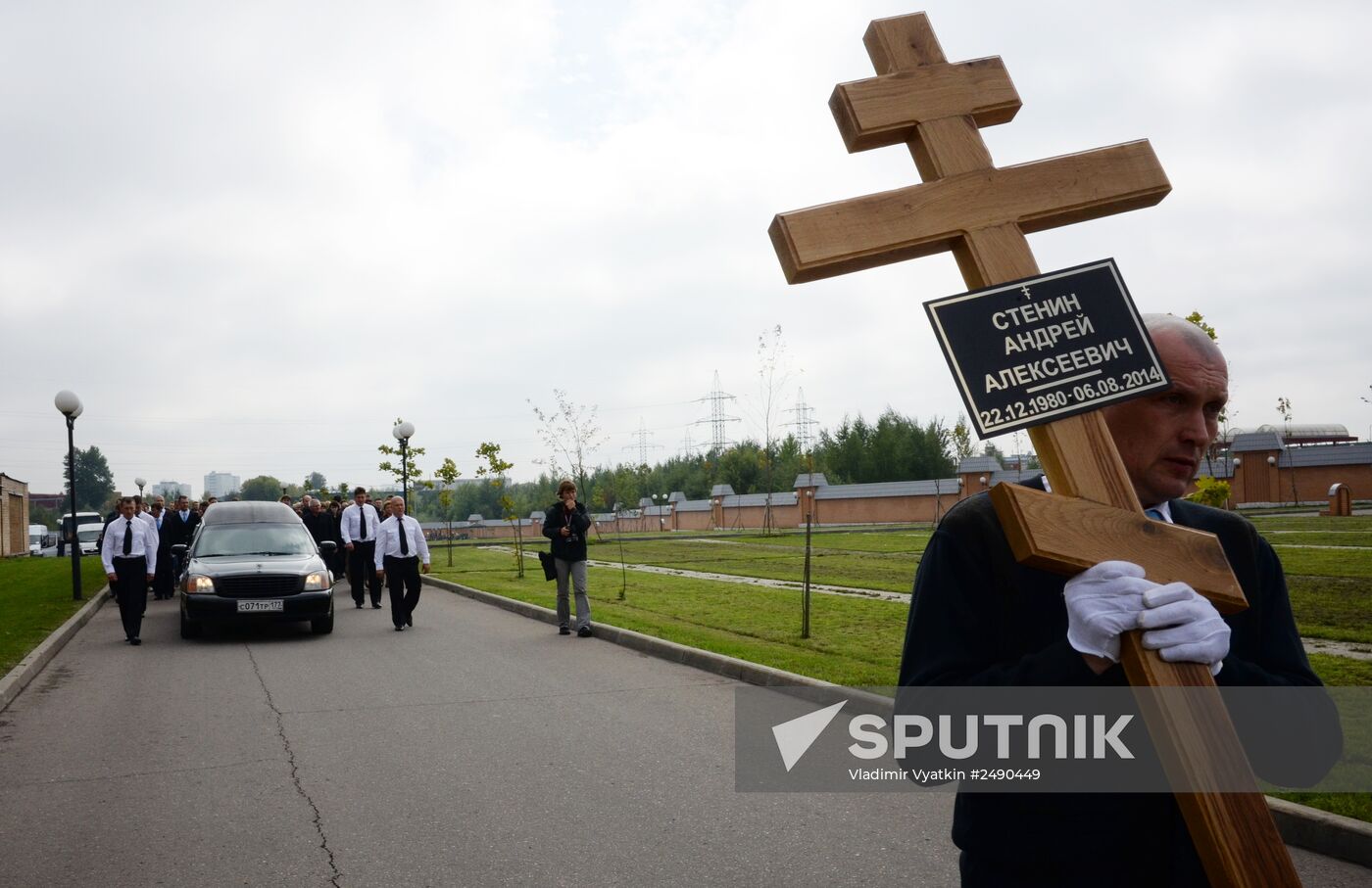 Funeral of photojournalist Andrei Stenin