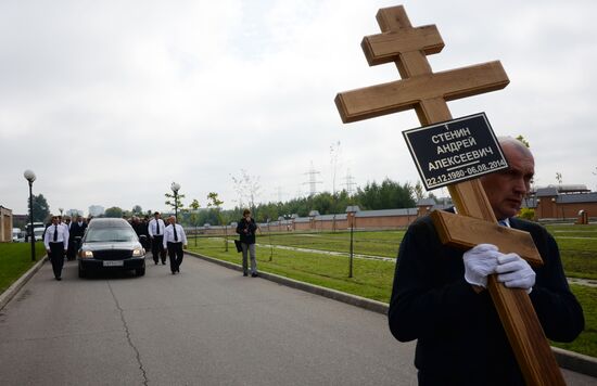 Funeral of photojournalist Andrei Stenin