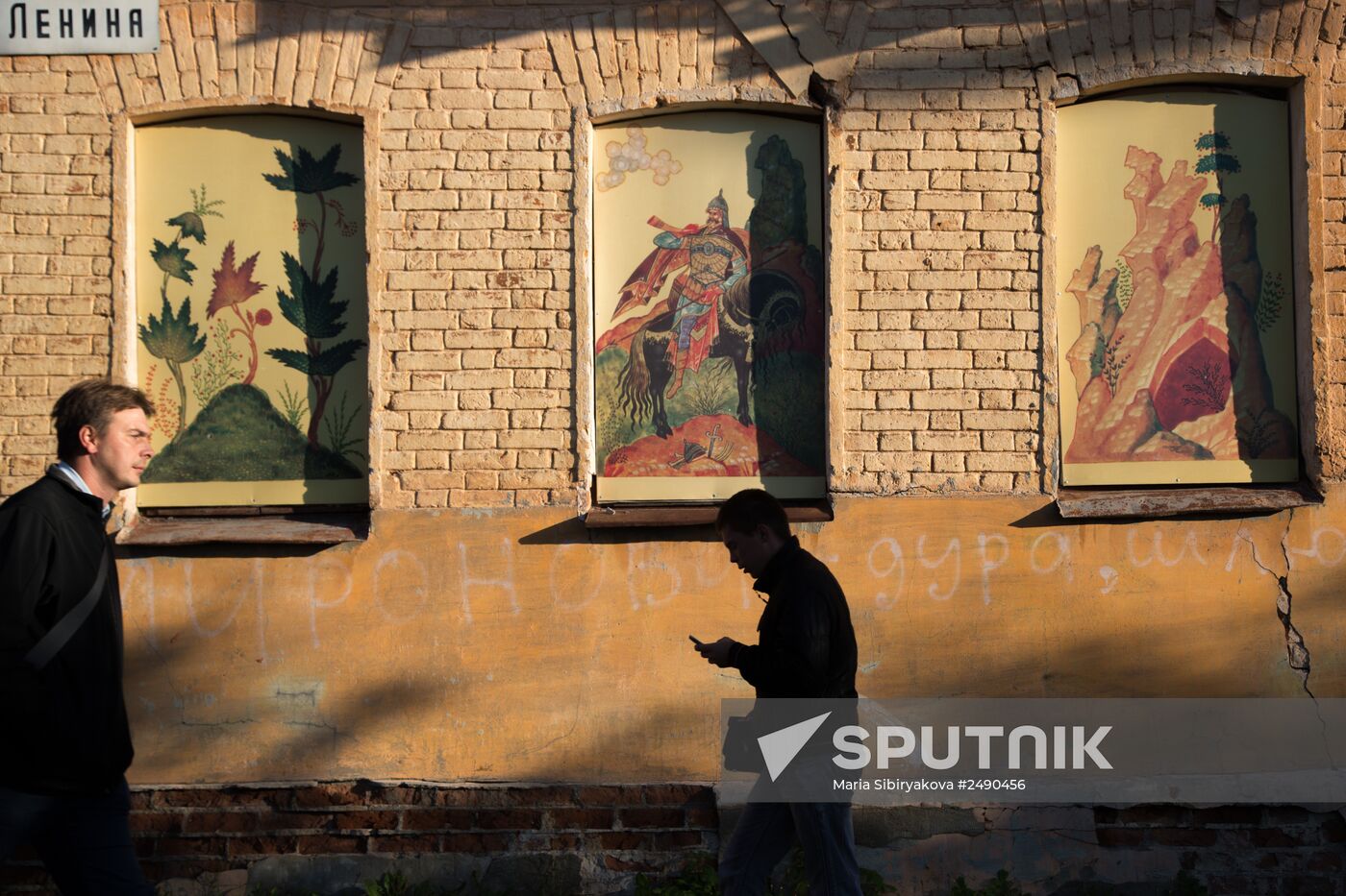 Palekh, the town of craftspersons