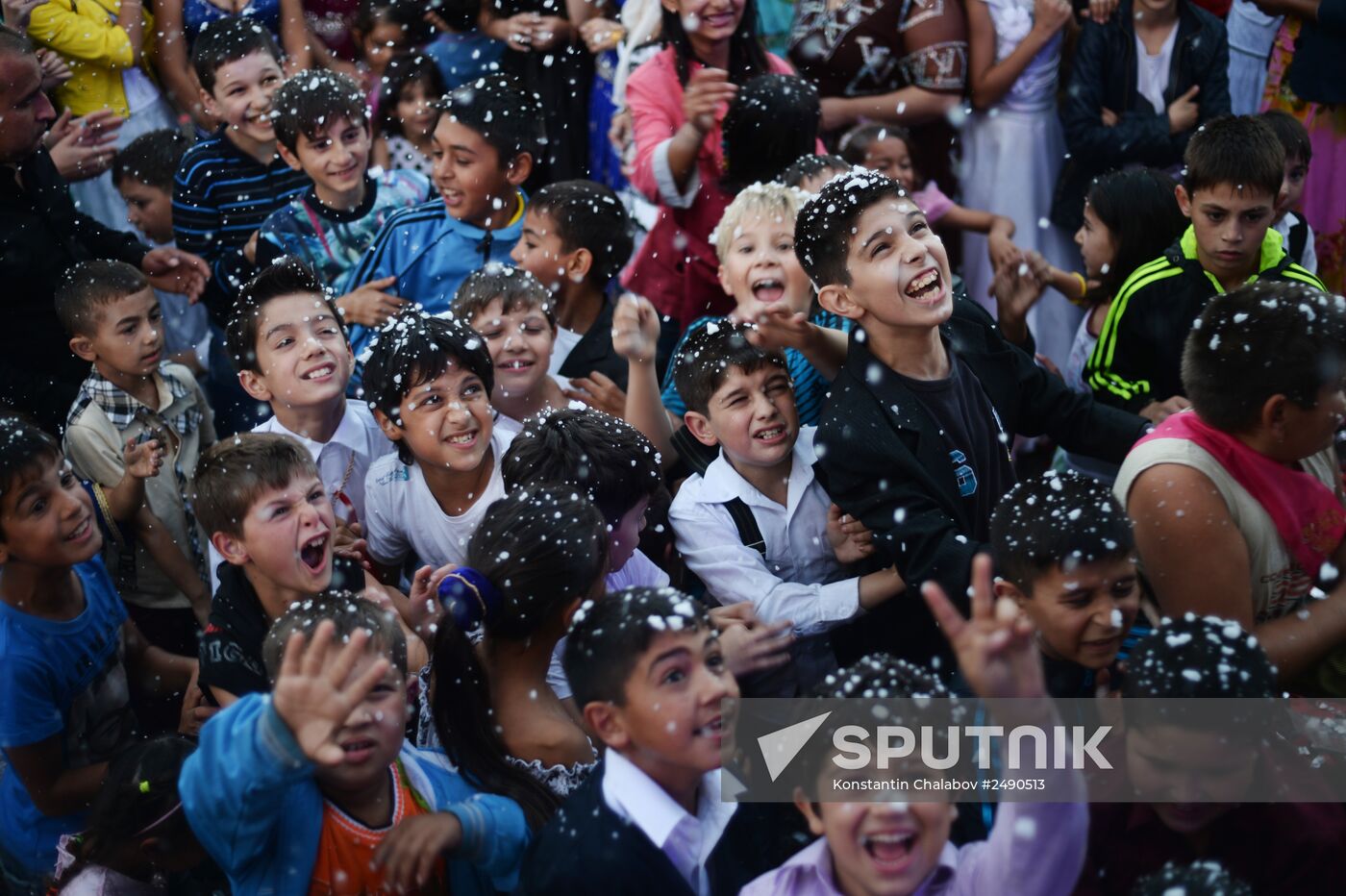 Romani wedding
