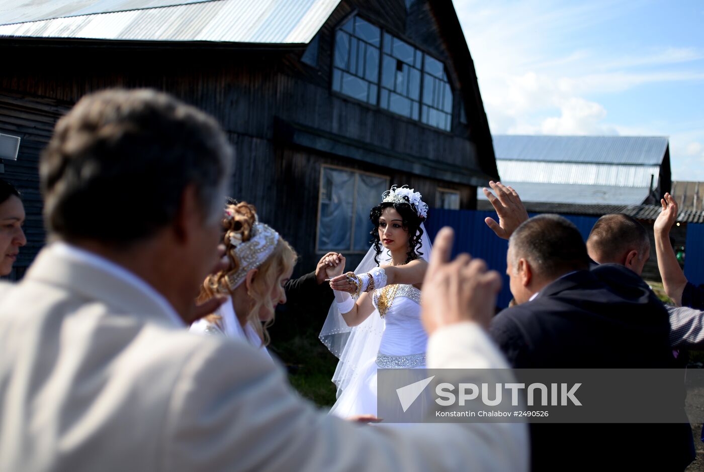 Romani wedding