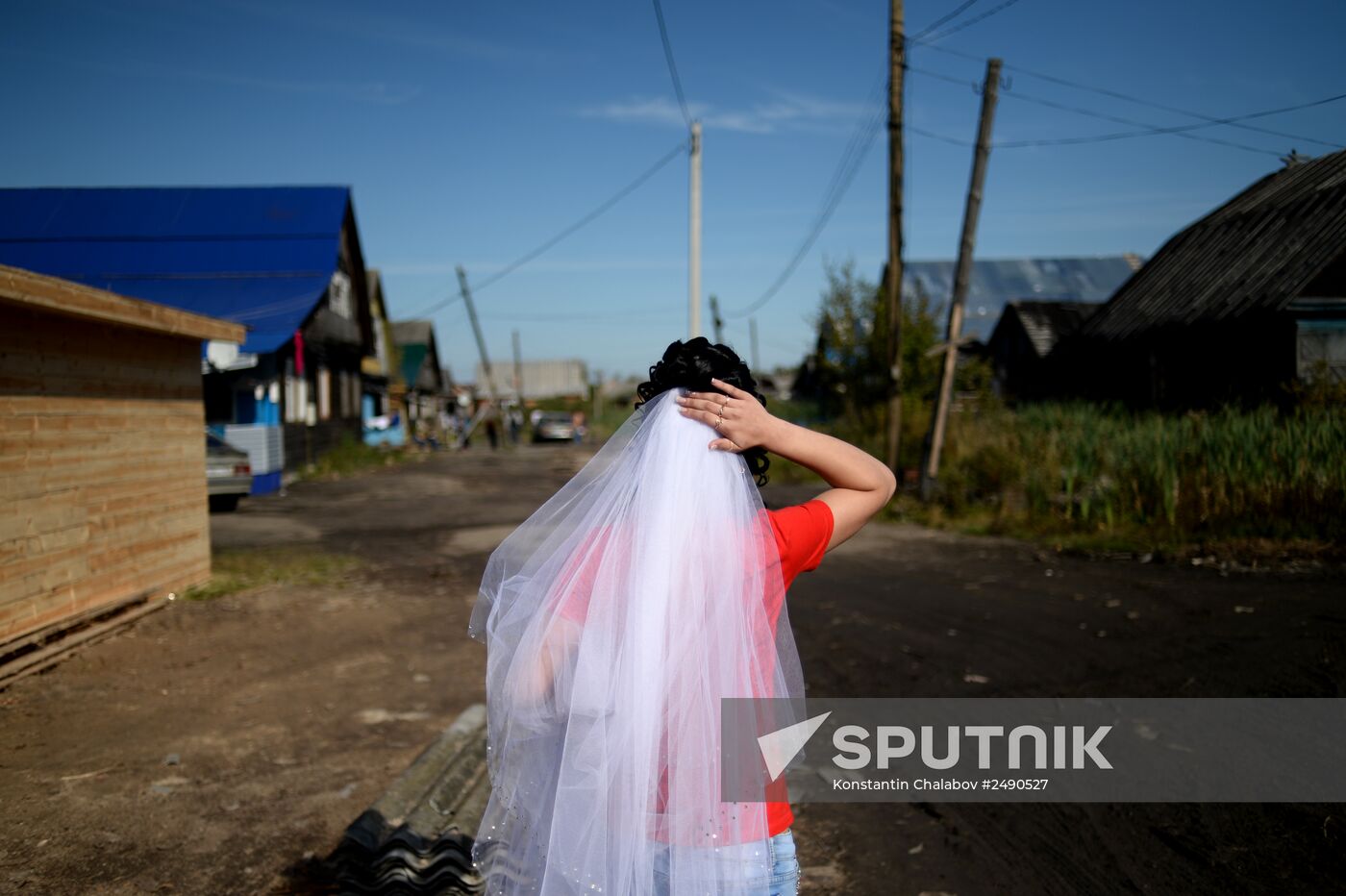 Romani wedding