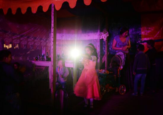 Romani wedding