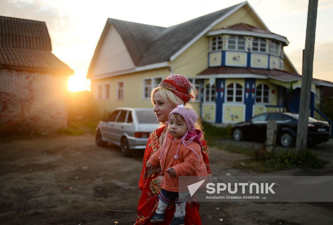 Romani wedding