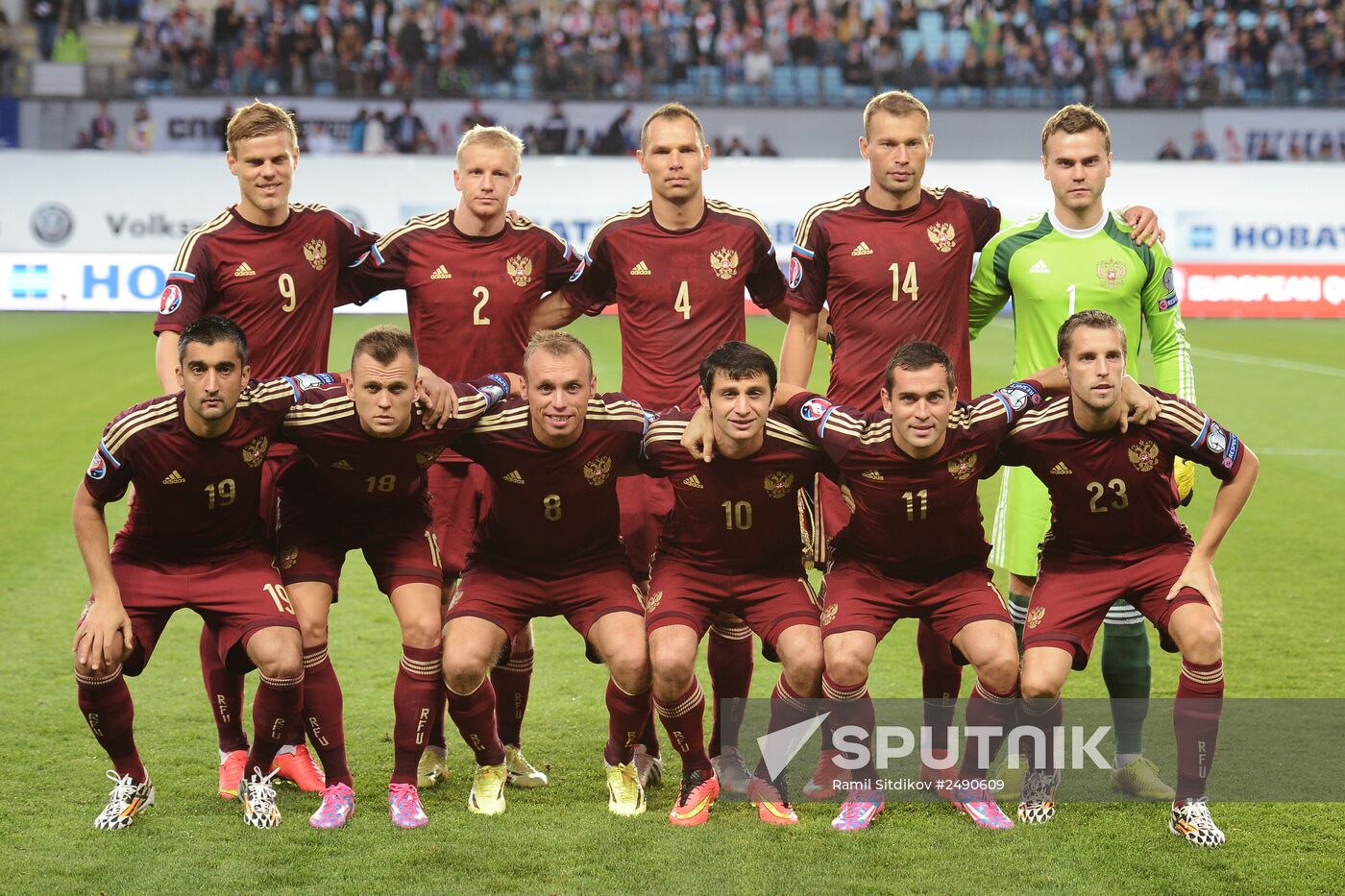 UEFA Euro 2016 qualifier. Russia vs. Liechtenstein