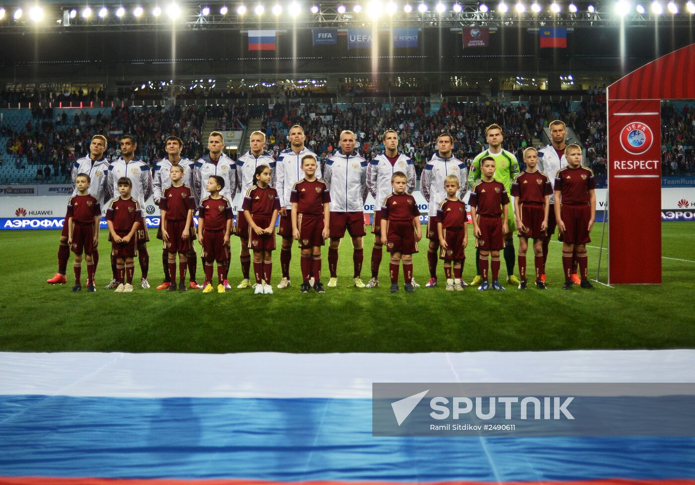 UEFA Euro 2016 qualifier. Russia vs. Liechtenstein