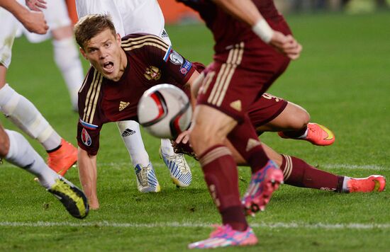 UEFA Euro 2016 qualifier. Russia vs. Liechtenstein