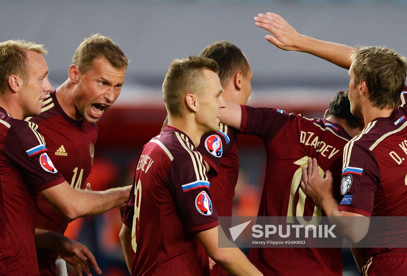 UEFA Euro 2016 qualifier. Russia vs. Liechtenstein