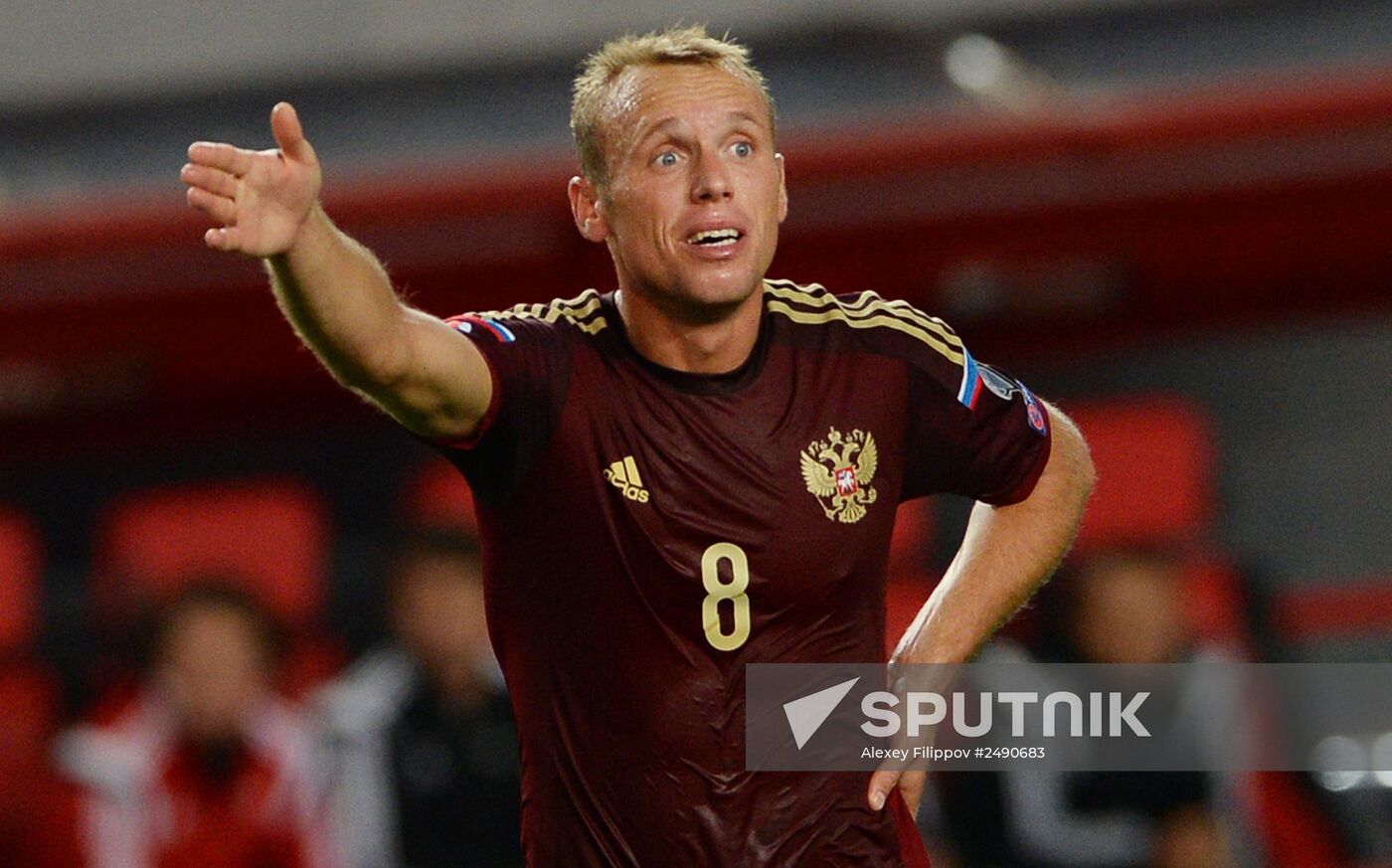 UEFA Euro 2016 qualifier. Russia vs. Liechtenstein