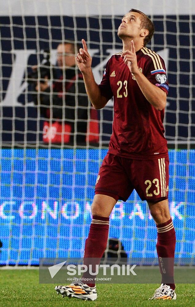 UEFA Euro 2016 qualifier. Russia vs. Liechtenstein