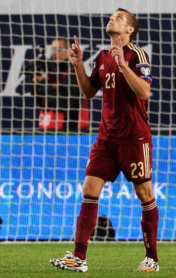 UEFA Euro 2016 qualifier. Russia vs. Liechtenstein