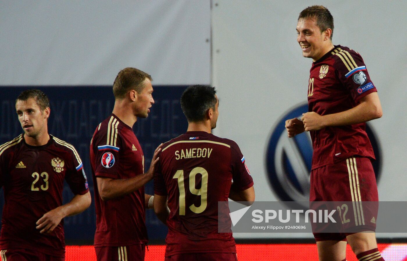 UEFA Euro 2016 qualifier. Russia vs. Liechtenstein