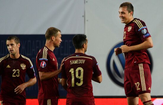 UEFA Euro 2016 qualifier. Russia vs. Liechtenstein