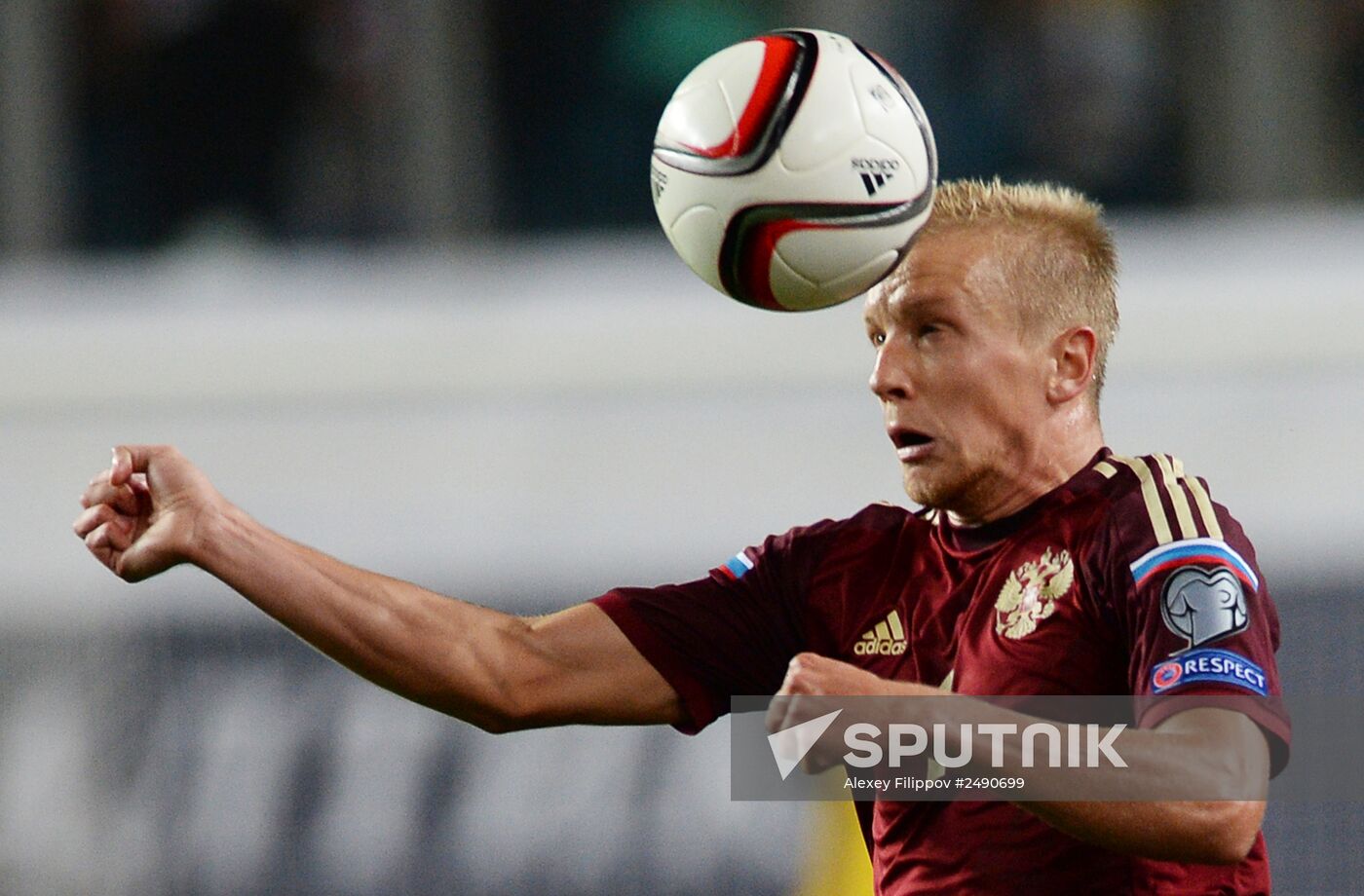 UEFA Euro 2016 qualifier. Russia vs. Liechtenstein