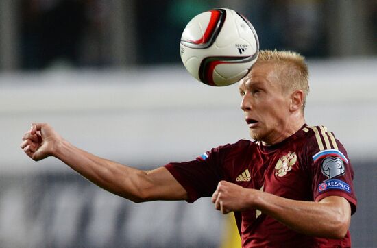 UEFA Euro 2016 qualifier. Russia vs. Liechtenstein