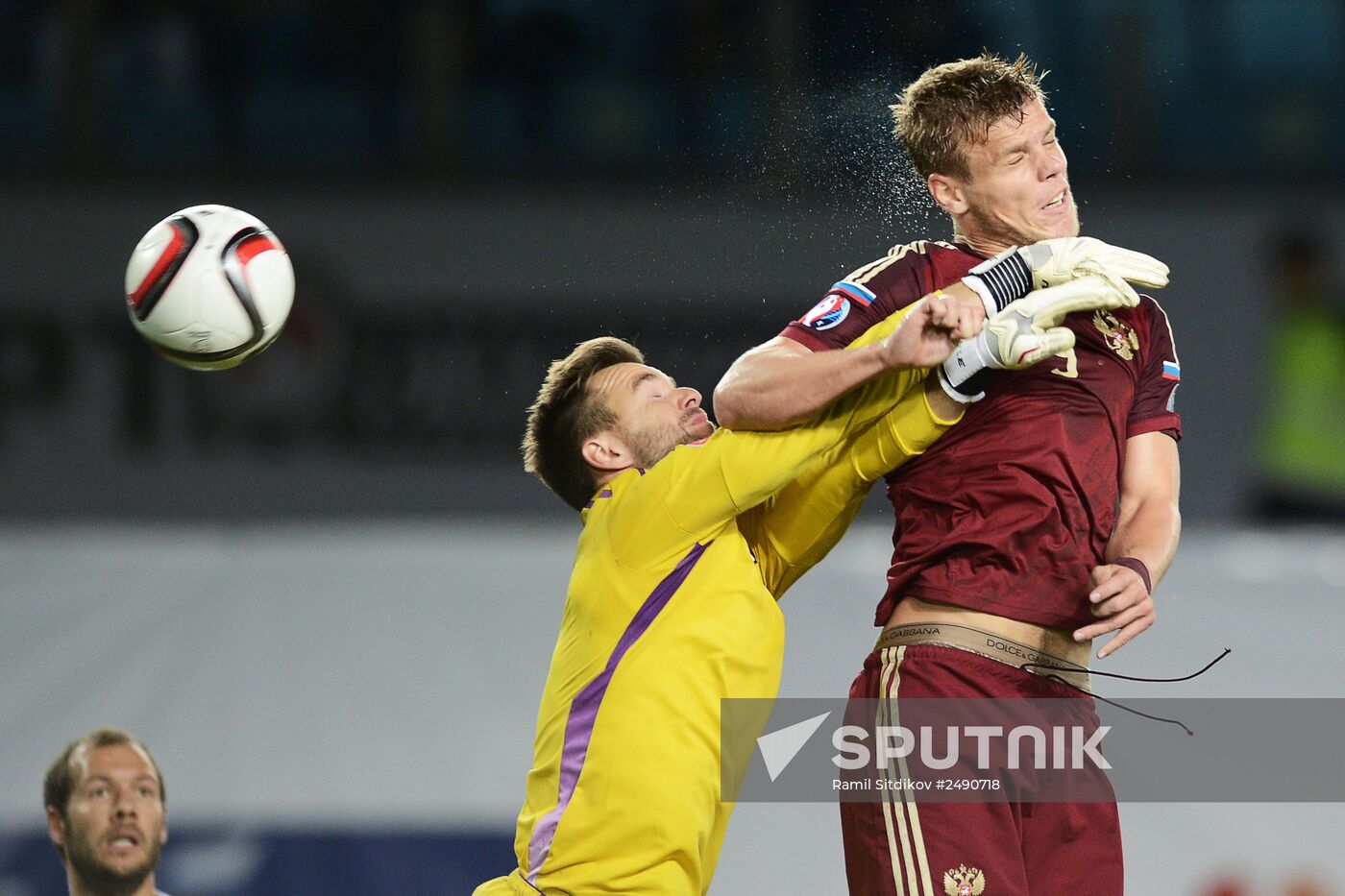UEFA Euro 2016 qualifier. Russia vs. Liechtenstein