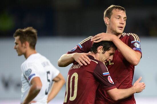 UEFA Euro 2016 qualifier. Russia vs. Liechtenstein