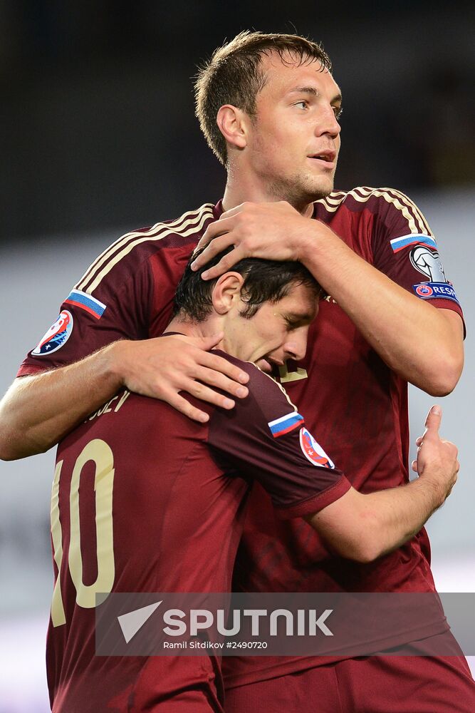 UEFA Euro 2016 qualifier. Russia vs. Liechtenstein