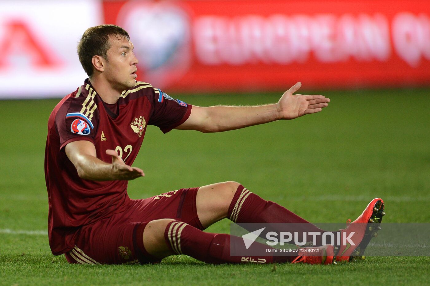 UEFA Euro 2016 qualifier. Russia vs. Liechtenstein