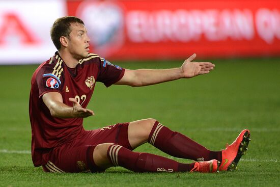 UEFA Euro 2016 qualifier. Russia vs. Liechtenstein