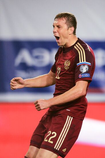 UEFA Euro 2016 qualifier. Russia vs. Liechtenstein