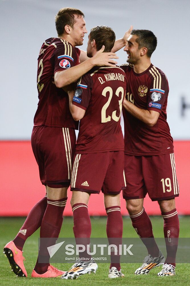 UEFA Euro 2016 qualifier. Russia vs. Liechtenstein