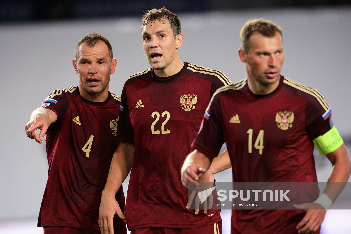 UEFA Euro 2016 qualifier. Russia vs. Liechtenstein