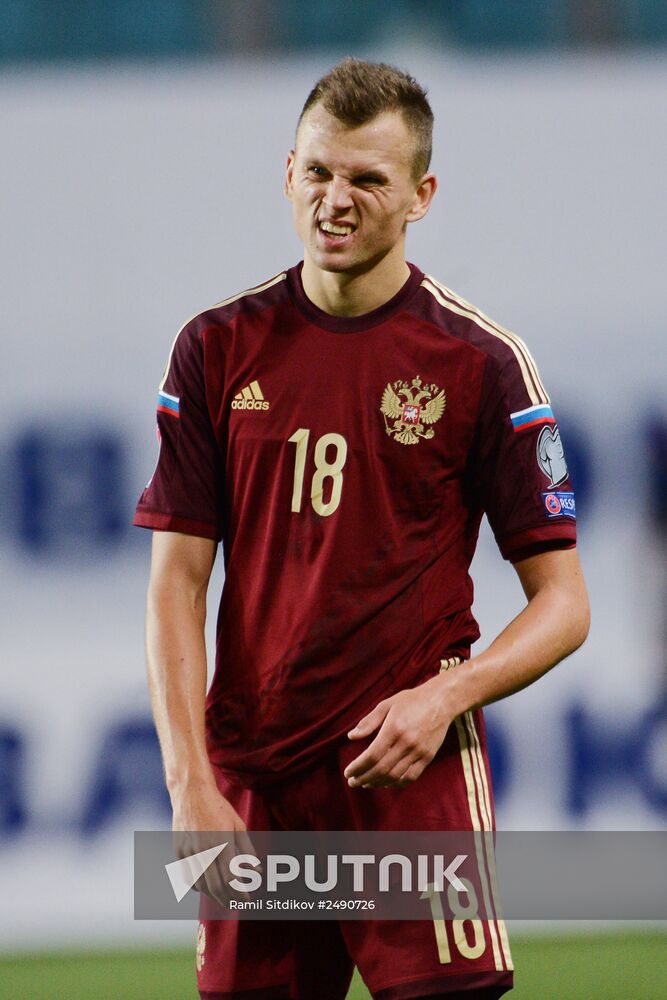 UEFA Euro 2016 qualifier. Russia vs. Liechtenstein