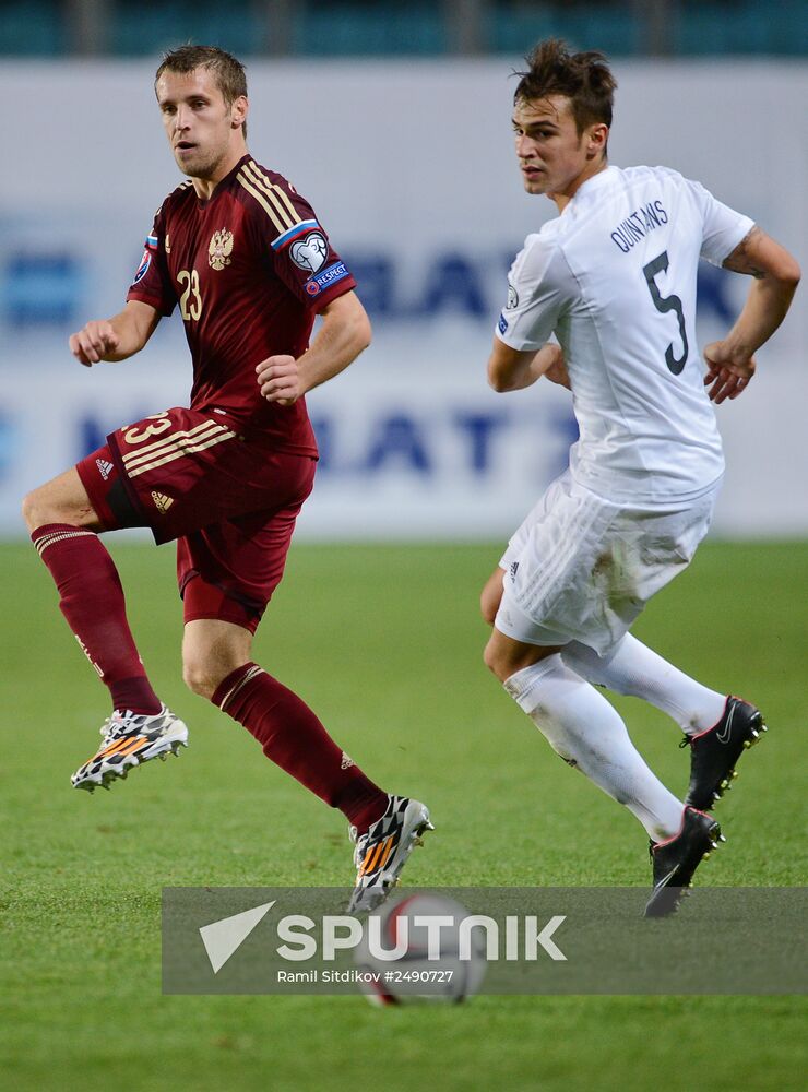 UEFA Euro 2016 qualifier. Russia vs. Liechtenstein