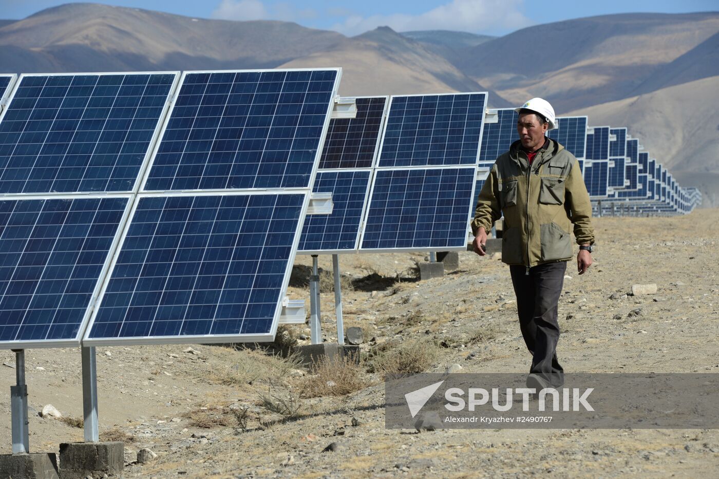 Kosh-Agachskaya solar power plant