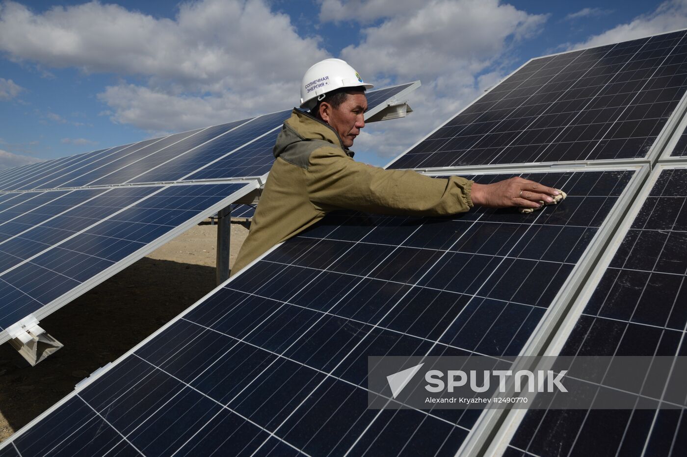 Kosh-Agachskaya solar power plant