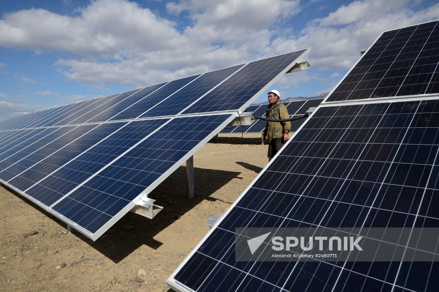 Kosh-Agachskaya solar power plant