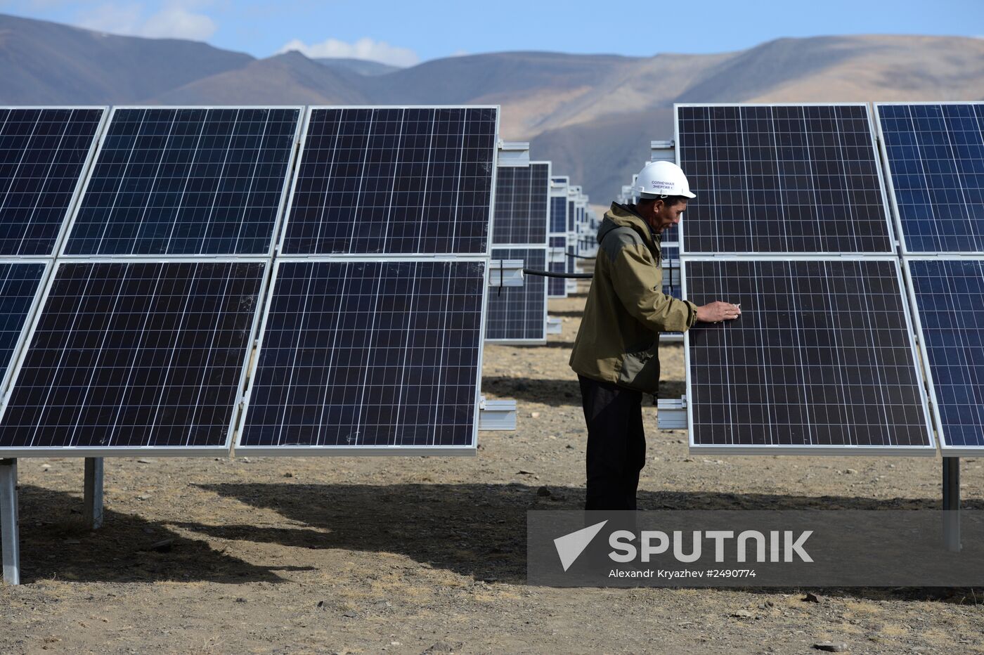 Kosh-Agachskaya solar power plant