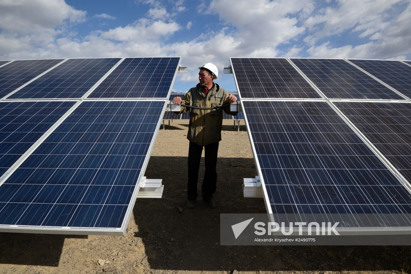 Kosh-Agachskaya solar power plant