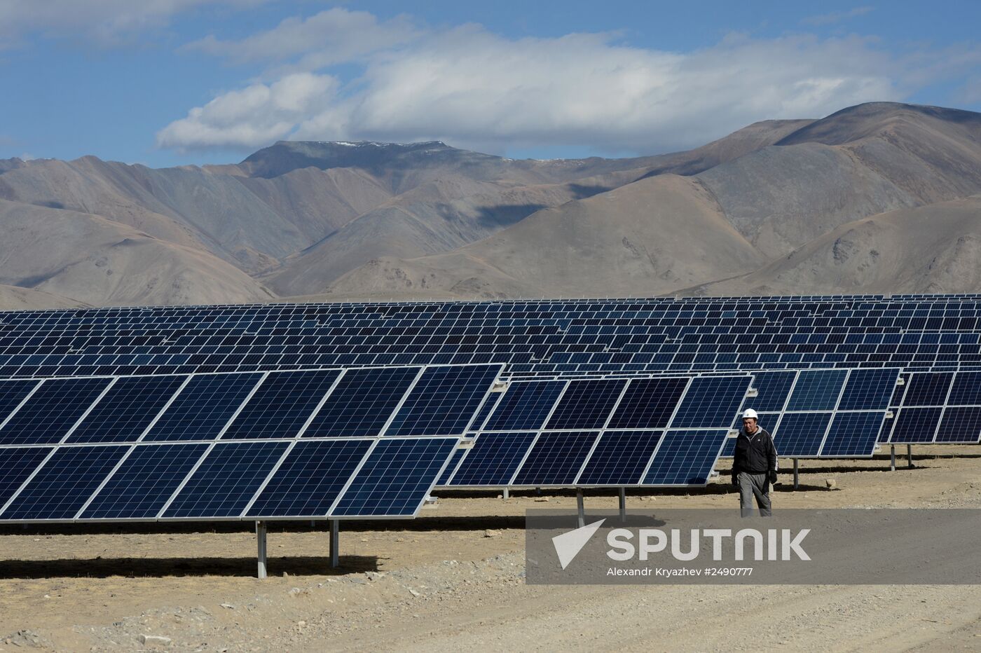 Kosh-Agachskaya solar power plant