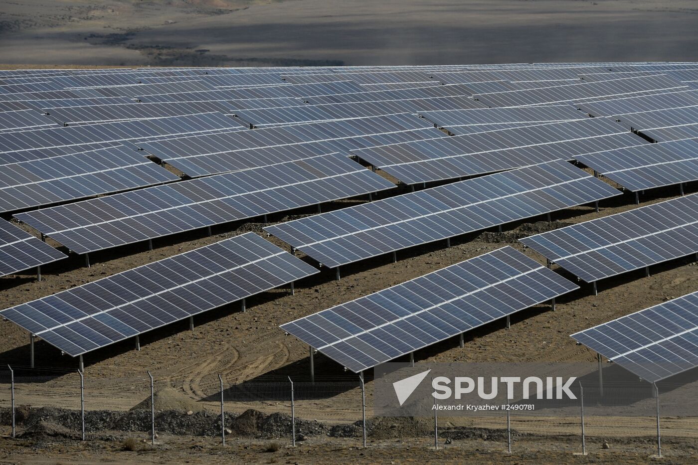 Kosh-Agachskaya solar power plant