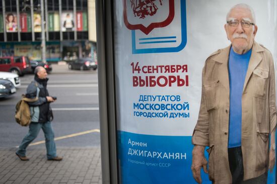 Outdoor election campaign ahead of September 14 Voting Day