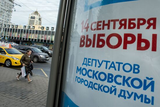Outdoor election campaign ahead of September 14 Voting Day